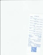 Кассовые чеки с подтверждением в Красноармейске