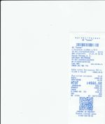 Кассовые чеки с подтверждением в Красноармейске