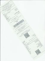 Кассовые чеки с подтверждением в Красноармейске